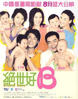 中文字幕av在线播放