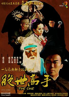 黑人干亚洲女人